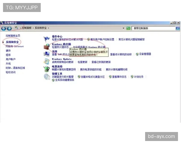 额外换人规则详细拆解：什么时候允许打破常规人数限制？