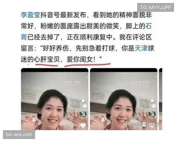 李盈莹随手背的包能当行李箱用，我和朋友看完照片都懵了